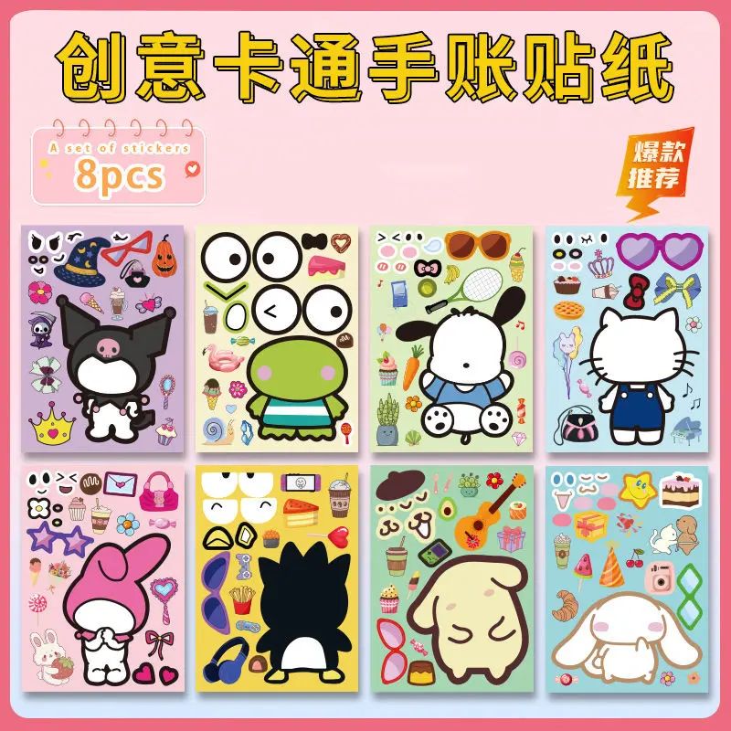 Children's Educational Cute Clow M Cartoon Puzzle Stickers Clow M Collage Decorative Waterproof Stickers