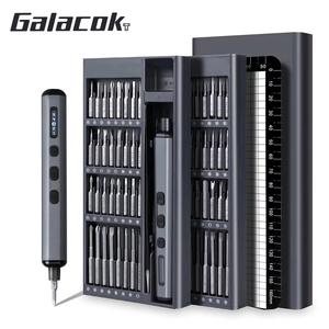 68-in-1 Electric Screwdriver Set, Mini Electric Precision Screwdriver Set with S2 Magnetic Bits for Repairing Electronics