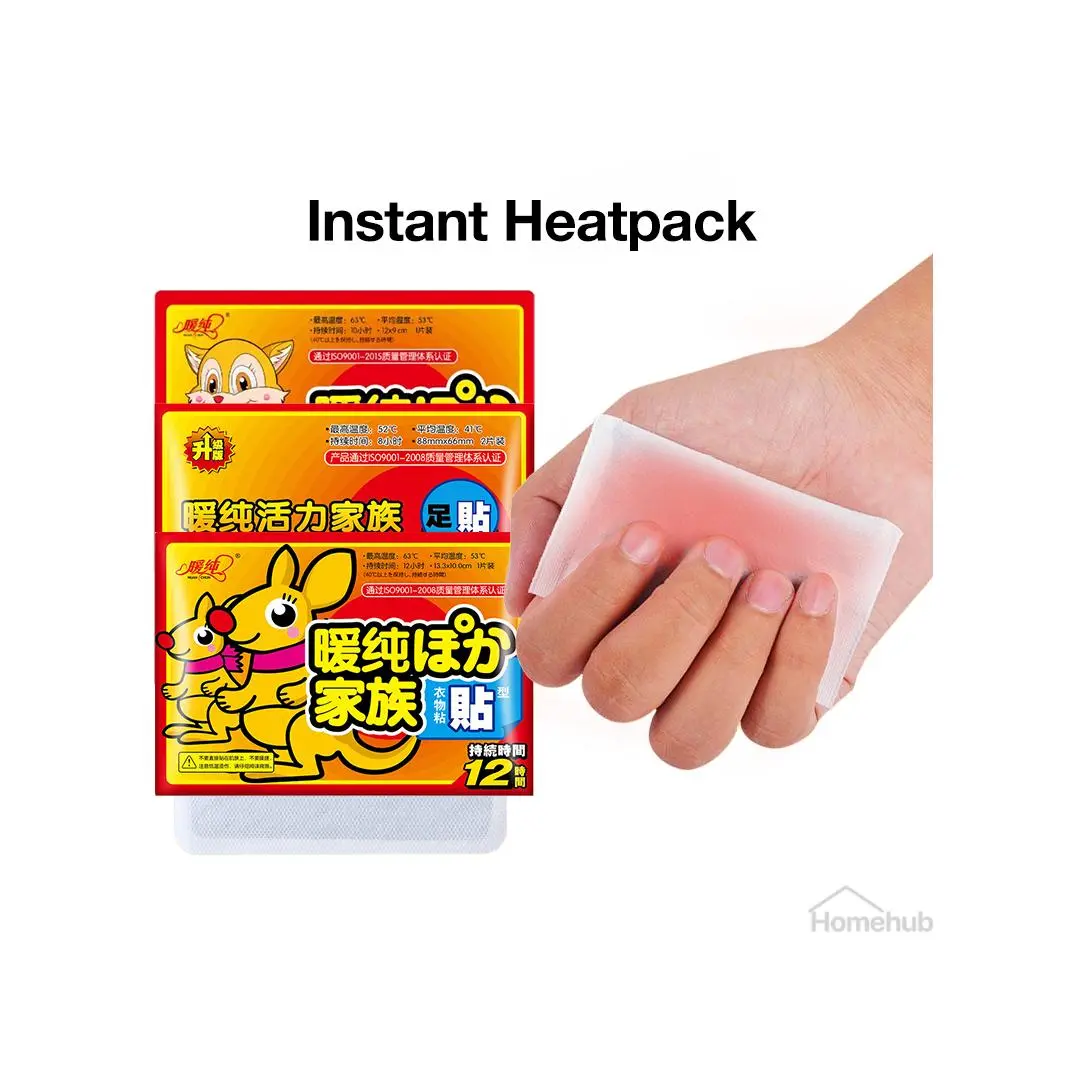 Homehub Heat Pack for Winter Hand Warmer Pad Heating Hot Menstrual Period Body Feet