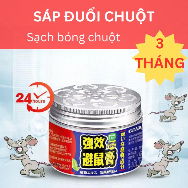 Sáp Đuổi Chuột, Hộp Đuổi Chuột Ô Tô, Chiết Xuất Thực Vật Long Não, Tinh Dầu Ớt, Bạc Hà