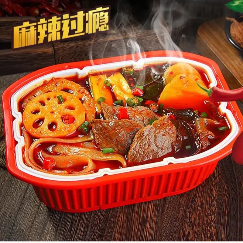 Combo 2 hộp lẩu cay tự sôi Trùng Khánh ( 1 hộp bò và 1 hộp rau củ ) Food Food mì ko cay cơm tự sôi omachi hộp cơm tự chín cháo th true haidilao hotpot miến ăn miến xào mì3 miền 10 gói 2