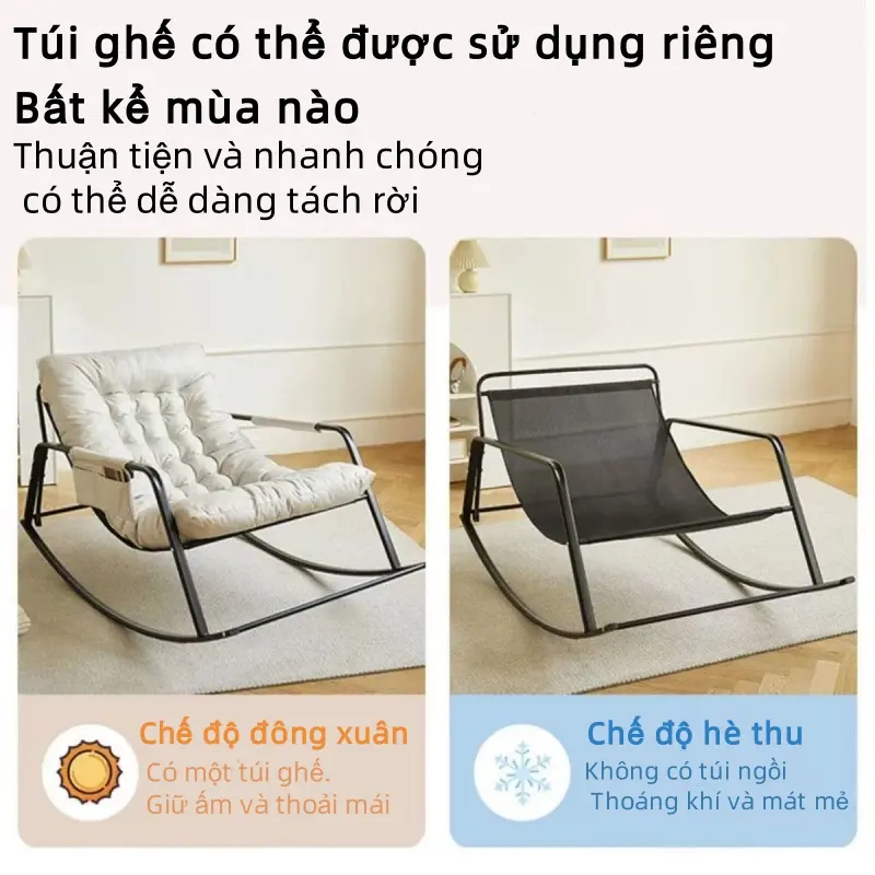 Ghế bập bênh, ghế ngả, ghế lười nhà, phòng khách ngả thoải mái, ghế bập bênh đôi, ghế sofa người lớn giải trí người nổi tiếng trên Internet 2