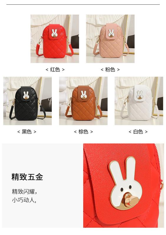 Product Introduction of Ladies Phone Bag High-Grade Special-Interest Design Embroidered Rhombus Rabbit Lock Shoulder Messenger Bag 19