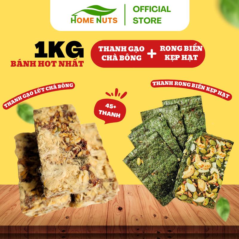 COMBO 1KG BÁNH 500GRAM CHÀ BÔNG + 500GRAM RONG BIỂN KẸP HẠT gồm hạt điều hạnh nhân bí xanh gạo lứt không chiên qua dầu và không chất bảo quản ăn vặt + ăn sáng 45 miếng trở lên Snack Food