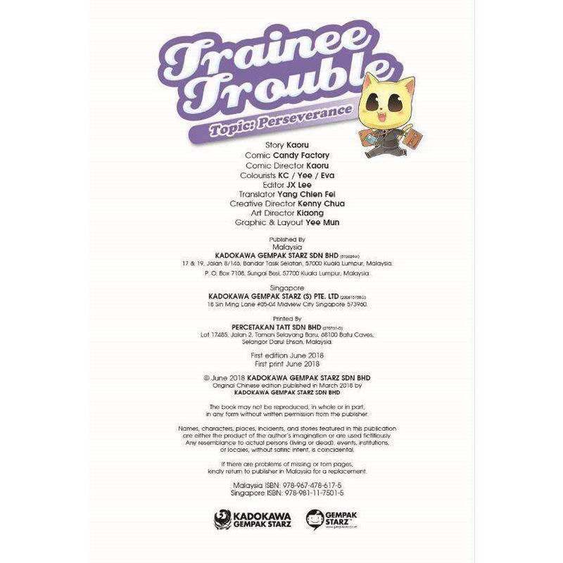 Points Table 17 April 2021 Ipl Match Time Table Ipl 2021 Match