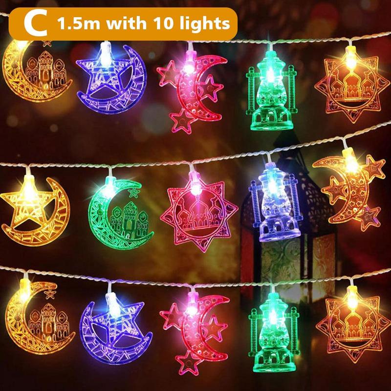 Product Introduction of LED Lights String Middle East Moon Castle Lamp Muslim Eid Al Adha Decorative Lights Colorful Decorative Paintings Plug In Small Light Warm Yellow Light Ramadan 35