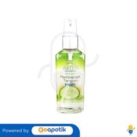 Gambar ANTIS TIMUN SPRAY 55 ML BOTOL dari Apotek Potenza Jakarta by GoApotik Kota Administrasi Jakarta Selatan 2 Tokopedia