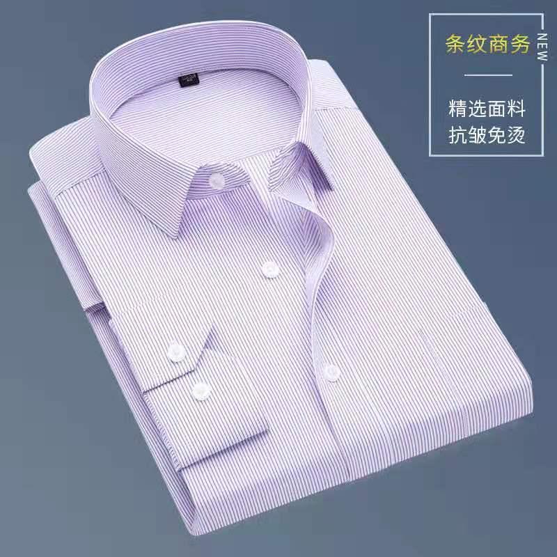 Product Introduction of Áo Sơ Mi Nam, Trắng Tinh Khiết, Dài Tay, Có Túi, Không Cần Ủi, Trang Phục Trang Trọng, Quần Áo Làm Việc Sọc, Công Sở Và Nghề Nghiệp, Làm Bằng Bông 11