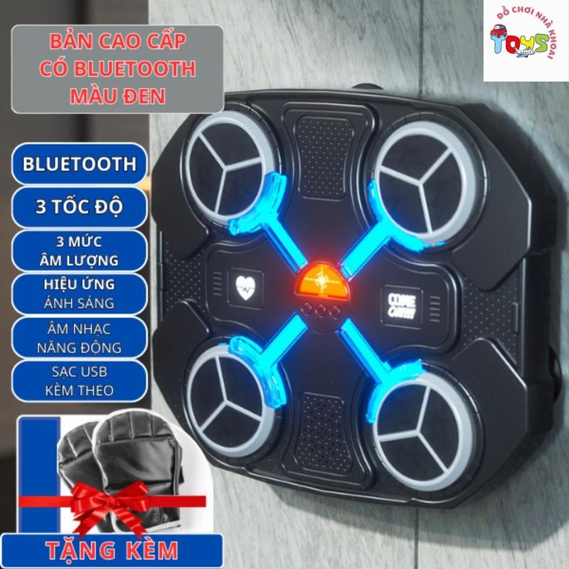 Bản cao cấp tặng kèm găng tay Máy Tập Boxing Đấm Bốc Theo Nhạc Cho Bé - Kết Nối Bluetooth Boxing Theo Nhạc Kích Thích Vận Động & Phát Triển Thể Chất Cho Bé Đồ Chơi