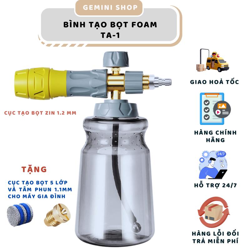 Bình tạo bọt rửa xe Foam TA-01. Sử dụng cùng máy rửa xe ô tô xe máy. Tạo bọt đẹp bông mịn tặng kèm tâm phun và cục tạo bọt 5 lớp cao cấp water guns binh máy xịt bọt tuyết