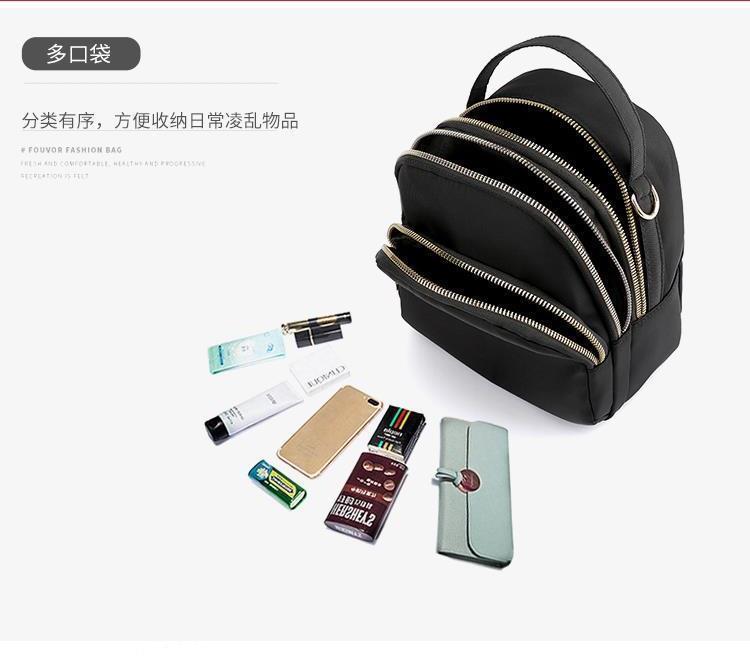 Product Introduction of Ba Lô Mini, Túi Nữ, Túi Đeo Vai Thời Trang, túi Messenger Túi Xách, Túi Đựng Điện Thoại Di Động Vải Nylon Chống Thấm Nước, Túi Xác Ướp 15