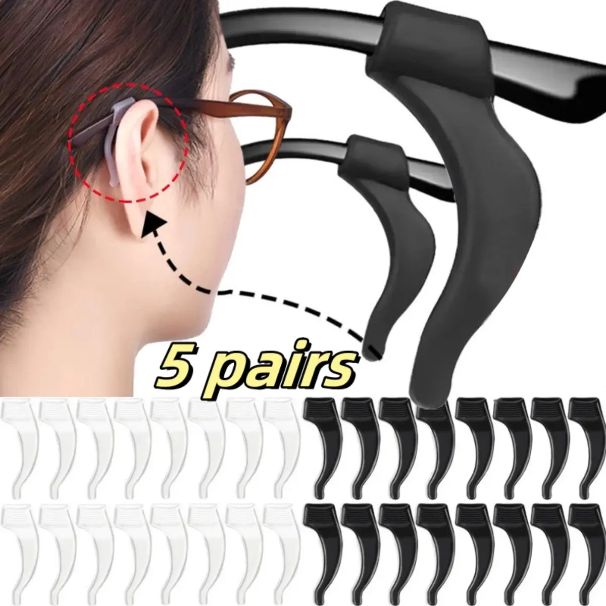 5Pairs Silicone Anti-slip Ear Hooks Glasses Leg Ear Sleeve Bracket ...