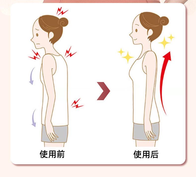 Product Introduction of Orthotics Band Adult Primary and Secondary School Children Wear Invisible Anti-Humpback Artifact Beauty Back Good 6