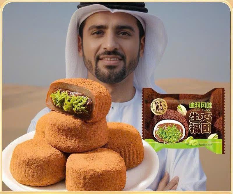 (Combo 10) Bánh Mochi Socola Dubai sợi kataifi hạt dẻ cười, mềm dẻo nhân tan chảy hấp dẫn - Snack, Thức Ăn Sô Cô La Food