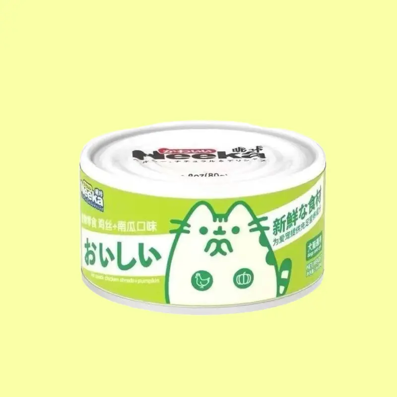 Pate NEEKA sữa lắc thức ăn cho mèo mọi lứa tuổi, pate cho mèo lon 85gr thức ăn cho mèo 3