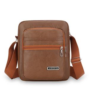 Beg Bahu, Kulit PU Lelaki, Gaya Korea, Ketibaan Baru, Kasual Perniagaan, Kapasiti Besar, Beg Silang, Beg Galas Silang Lelaki Bags Crossbody