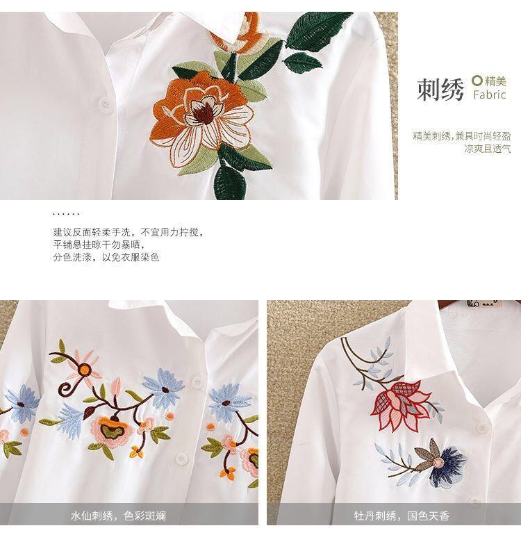 Product Introduction of Áo Sơ Mi Thêu Mới Cho Nữ, Áo Sơ Mi Dài Tay Có Lớp Cơ Sở, Cộng Với Chất Béo, Cộng Với Kích Thướ, Áo Sơ Mi Trắng Cho Nữ, Mùa Xuân 2022 3