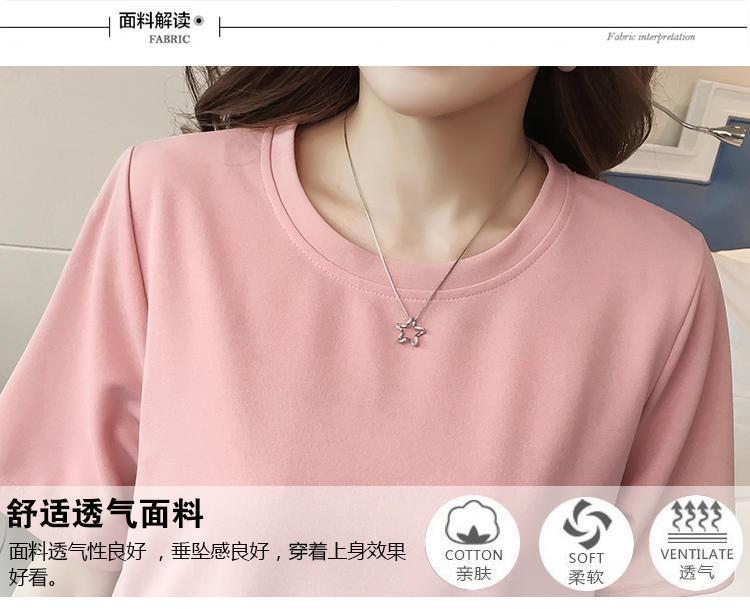 Product Introduction of Pregnant women's summer dress top loose large size Korean style bottoming shirt short sleeve mid-length T-shirt pregnant women's skirt pink  dress wrap  dress 8