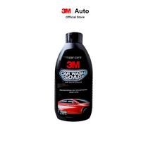 Gambar 3M Paket Sampo Cuci Mobil dan Lap Pengering - Black Series - 7900B Car Wash dan Car Wipe dari 3M Automotive Kab. Bekasi 4 Tokopedia