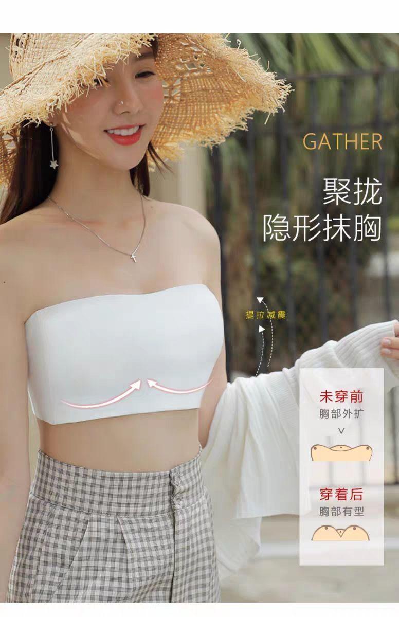Product Introduction of Đồ Lót Không Dây Lụa Lạnh Mỏng, Hàng Mới Về, Dành Cho Nữ, Áo Ống Chống Trượt, Không Có Vòng Thép, Lưng Đẹp Và Áo Ngực Nâng Ngực 6