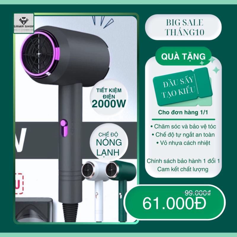 Máy Sấy Tóc 2 Chiều Nóng Lạnh Công Suất Lớn 2300W Nhanh Khô 3 Chế Độ Sấy Tạo Kiểu Chăm Sóc Tóc Chuẩn Salon Kèm Mỏ Vịt sấy godwell sấy máy vn đạo phiên bản máy sấy tóc Nữ Women Nữ Women Nữ Women GIÁ XƯỞNG máy sấy tóc máy sấy dr flash