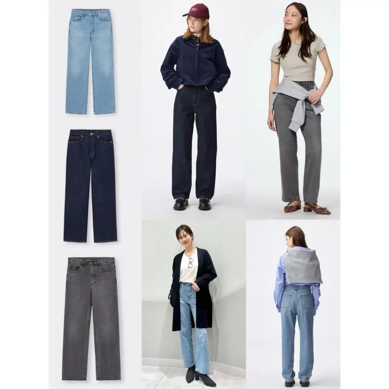 Celana Panjang Jins Wanita High-Rise Straight Loose Jeans - 9454