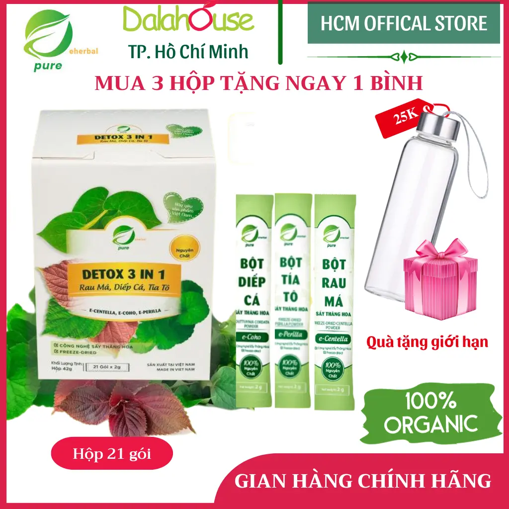 Detox 3 IN 1 Rau má ,Diếp cá ,Tía tô Sấy Thăng Hoa Eherbal – Nguyên chất cho làn da sáng đẹp, chống lão hóa