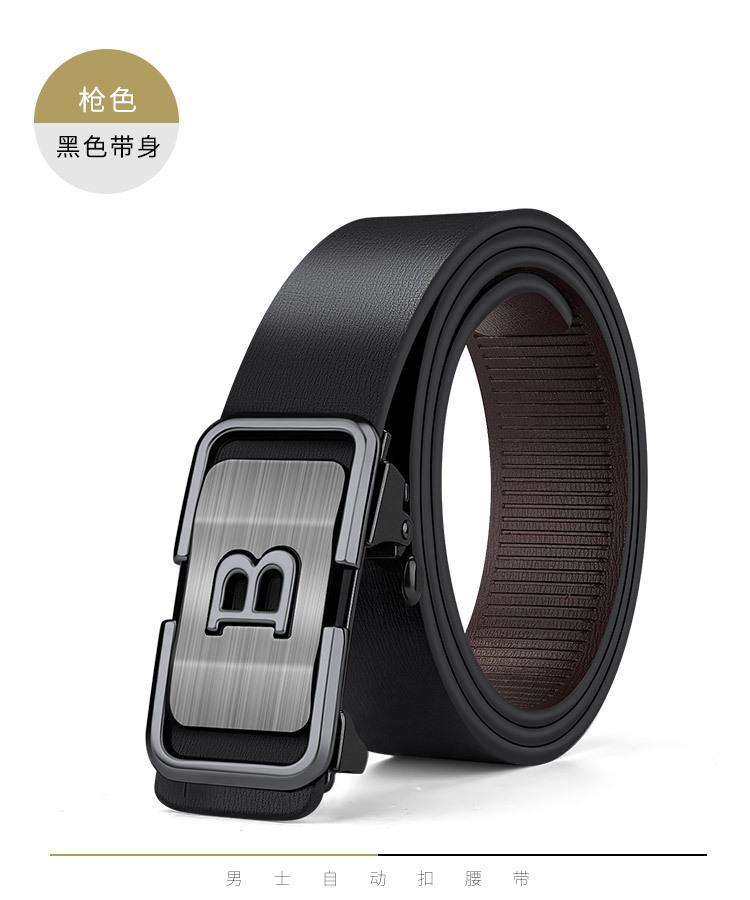 Product Introduction of New Men's Leather Belt Automatic Leather Buckle Belt Fashion Letter Buckle Belt Buckle Toothless Inner Belt 4