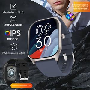 Jam Tangan Pintar, Terlaris, dengan Pemantau Kadar Jantung, Fungsi Tidur, Peringatan Mesej, Pembantu Suara, Kawalan Muzik, Sesuai untuk Sukan, Panggilan Bluetooth