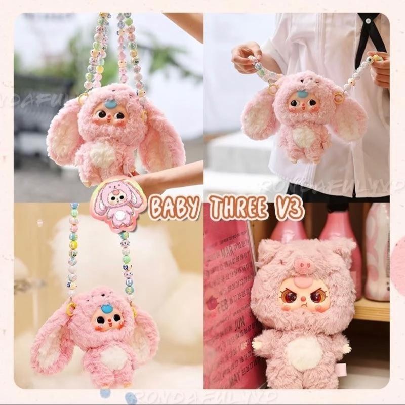 BABY Three V3 |BB3| BÉ 3 - Đồ chơi Blind box - Hộp mù - Toy - Thú Bông ( giá 1 box 1 bé thú bông) 0