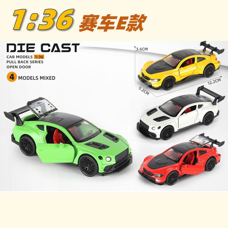 Product Introduction of 1:36 Power Control Alloy Car Model Racing Color Box Package Sound and Light Pull Back Three-Door Boy Toy Car Wholesale 4