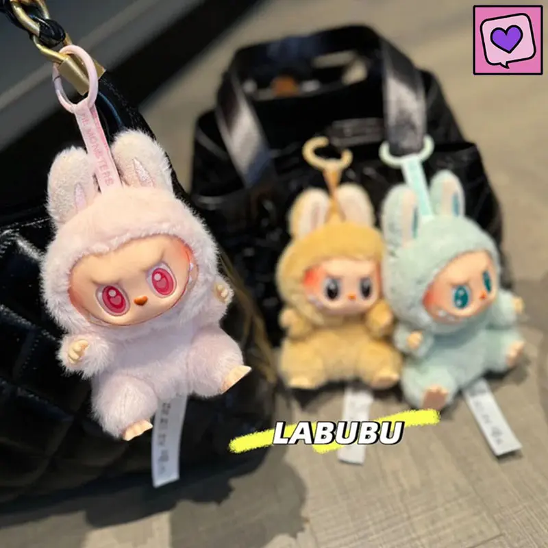 Labubu Macaron Key Chain V1 V2 Fashion Cute Plush Bag Phone Pendant Key Ring