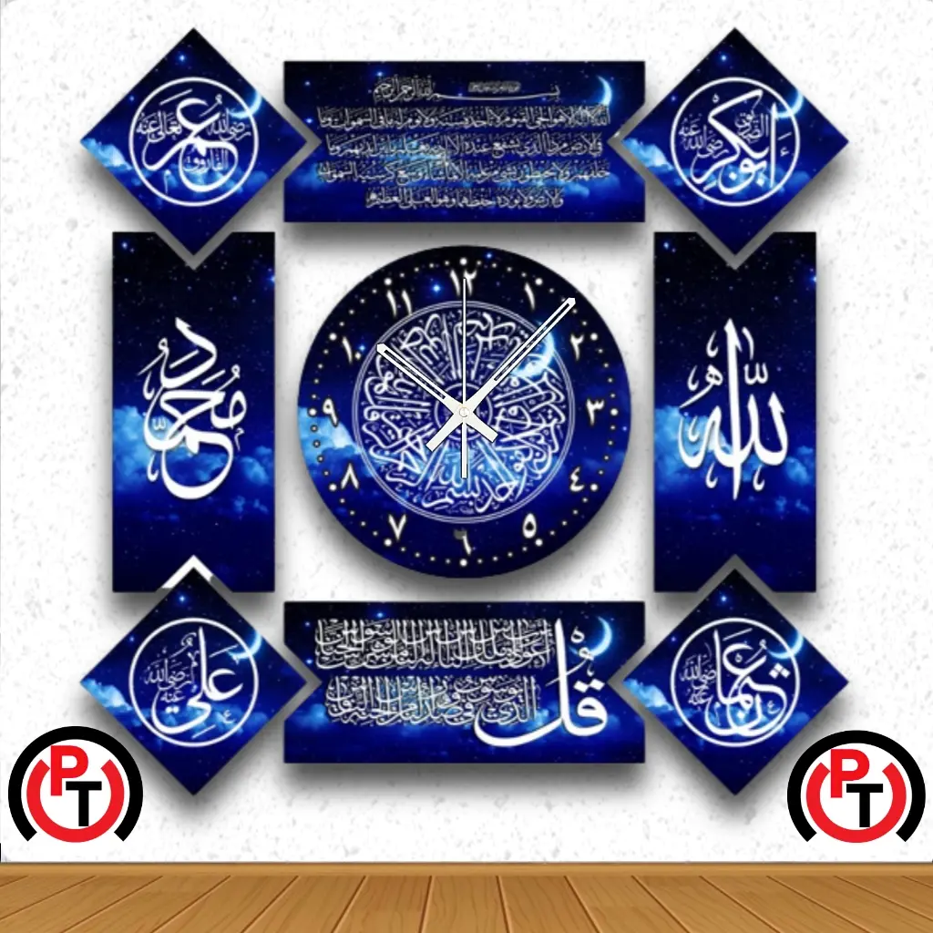1 set Jam Dinding Kaligrafi Motif 3d mewah murah minimalis