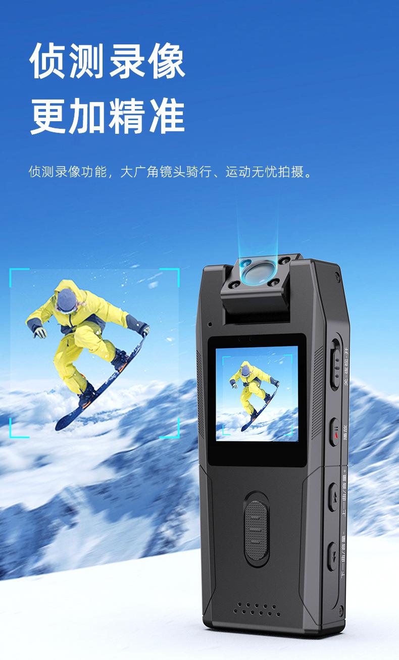 Product Introduction of Long Endurance HD Night Vision Law Enforcement Recorder Back Clip Conference Live Recorder Outdoor Riding Sports Camera 18