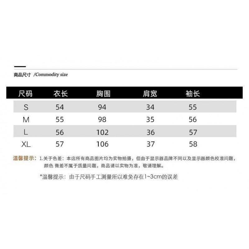 Áo Sơ Mi Dài Tay Trơn Cổ Búp Bê Bất Đối Xứng Dành Cho Nữ, Phong Cách Mùa Xuân Và Mùa Thu, Dáng Rộng Vừa Vặn, Trông Trẻ Trung, Áo Sơ Mi Lớp Cơ Sở, PCs, Phổ Biến 8