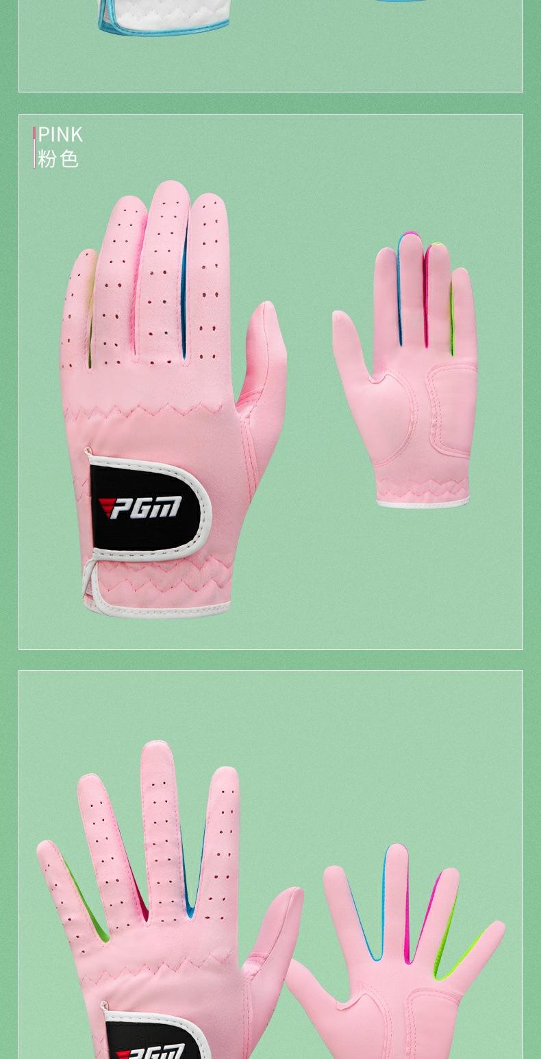 Product Introduction of [PGM] Golf Gloves Boys and Girls Sports Gloves Microfiber Non-Slip Breathable Gloves in Stock Wholesale Children's Gloves St010 17
