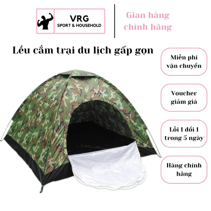 FREESHIP Lều cắm trại phượt du lịch gấp gọn tiện lợi siêu bền màu rằn ri câu cá picnic trẻ em chống thấm nước phụ kiện camping dễ dàng tháo lắp mùa hè Bi