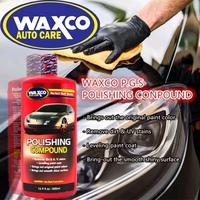 Gambar WAXCO POLISHING COMPOUND NANO TECH 200ML Car dari L.Y.N Store Kota Tangerang 4 Tokopedia