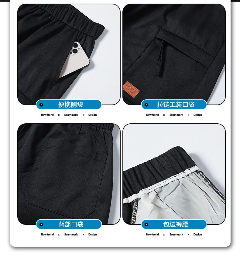 Product Introduction of 2025 Summer Men's Lightweight Ice Silk Shorts - Breathable Quick-Dry Casual Athletic Cargo Shorts (Plus Size) 6