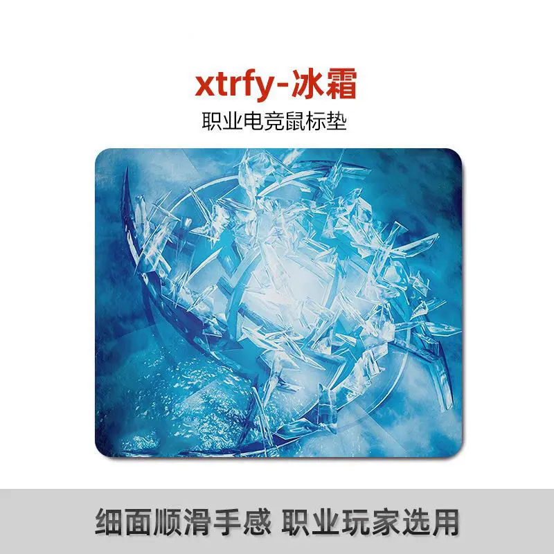 Tấm Lót Chuột Xraypad, Ngoại Cỡ Và Dày, Cao Su Tự Nhiên, Tấm Lót Bề Mặt Mỏng Mịn Xtefy Đặc Biệt Navi, Thích Hợp Cho Các Trò Chơi Thể Thao Điện Tử 6
