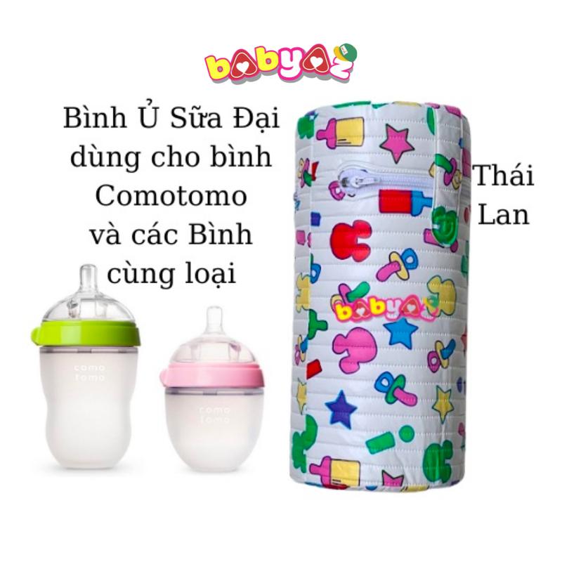 Bình Ủ Sữa Đơn Cổ Rộng PiPi 350ml Thái Lan Cho Bình Comotomo Và Những Bình Cùng Loại