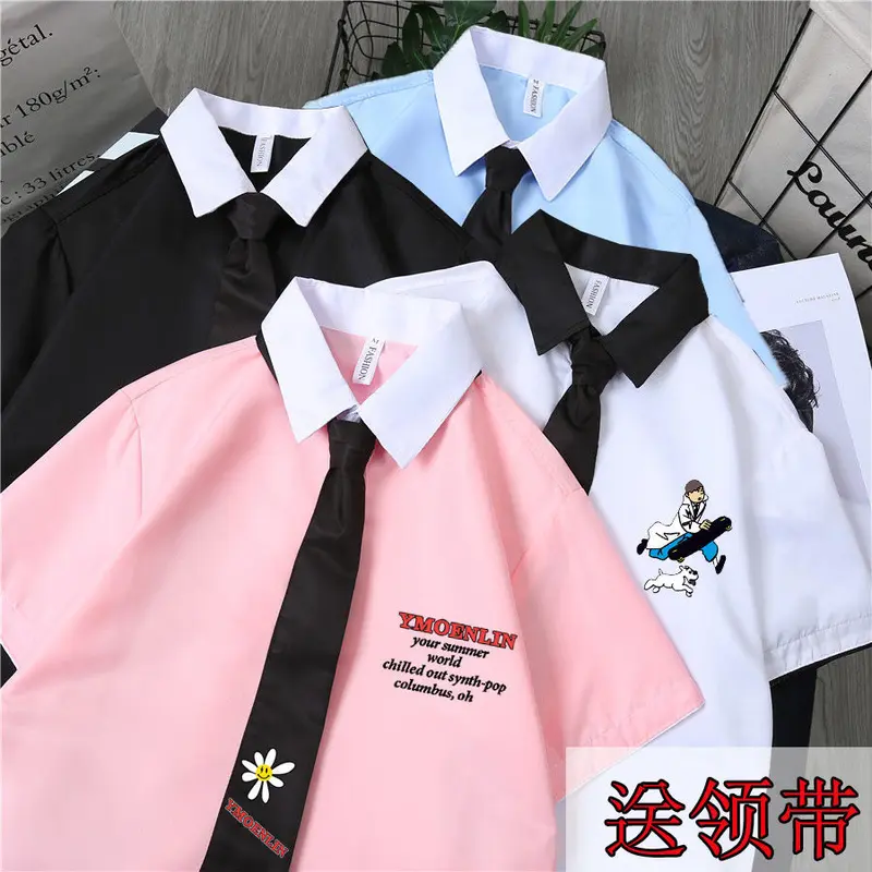 Áo Sơ Mi + Cà Vạt 2024] Áo Sơ Mi Trắng Đẹp Trai T Hợp Thời Trang Cho Nam Phong Cách Preppy Học Sinh Đẹp Trai Xu Hướng Dáng Rộng Phong Cách Hàn Quốc ngắn Tay Trang Phục Công Sở Thời Trang Cho Nam 0