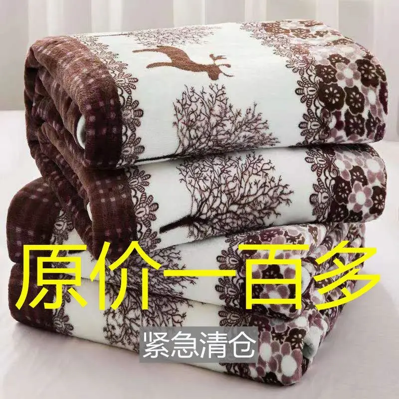 Chăn Ga Trải Giường, Chăn vải nỉ Chăn Ga Bông, Chăn Đa Năng Thích Hợp Cho Tất Cả Các Mùa, Ấm Áp Mùa Đông, Thích Hợp Cho Ký Túc Xá, Người Một Và Người Đôi, [Chăn Ga Trải Giường Sử Dụng Kép] 2