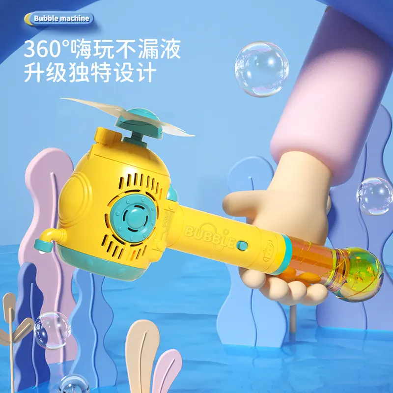 Đũa Phép Bong Bóng Tàu Ngầm, Dành Cho Trẻ Em, Hoàn Toàn Tự Động, Cầm Tay, Điện, Chống Rò Rỉ, Máy Làm Bong Bóng Cối Xay Gió, Thích Hợp Cho Gian Hàng Đường Phố, Đồ Chơi Yêu Thích Của Trẻ Em, Quà Sinh Nhật Cho Trẻ Em 1