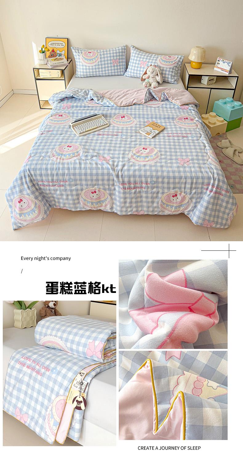 Product Introduction of Thin Quilt Cute Bear Comforter Single Queen King 14