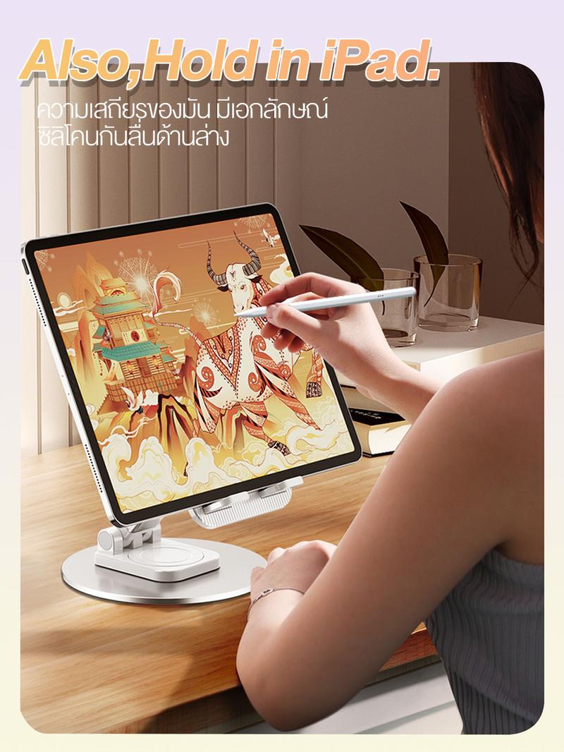 Product Introduction of ขาตั้งโทรศัพท์มือถือ ที่ตั้งโทรศัพท์มือถือ แท่นวางโทรศัพท์มือถือหมุนโลหะ แท่นวางไอแพดตั้งโต๊ะ แท่นวางโทรศัพท์มือถืออเนกประสงค์ แท่นรองรับแท็บเล็ตสากล แบบพกพาพับได้ 360 องศา ปรับข้างได้ ถ่ายทอดสดพร้อมชั้นวาง เตียงขี้เกียจ 14