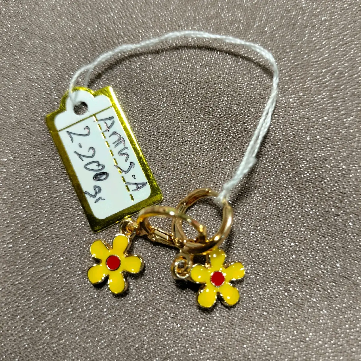 Anting Emas import Karakter Anak Bunga Matahari 2,200 gram