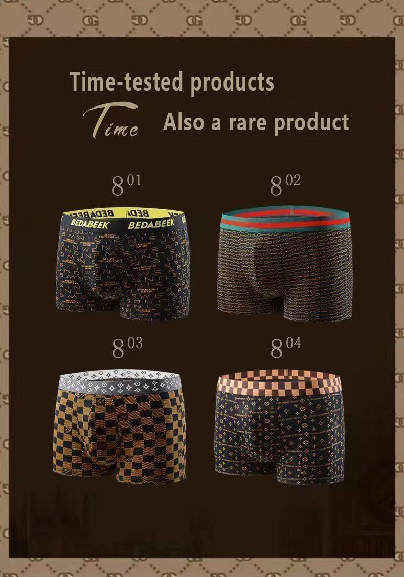 Product Introduction of Luxurious high-end men&#39;s underwear men&#39;s 7A antibacterial inner profile men&#39;s boxers breathable boxer briefs boys shorts Menswear Socks Casual 5