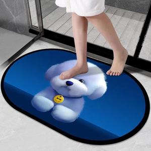 Tikar Bilik Mandi, Bahagian Bawah Getah, Penyerapan Air, Cepat Kering, Tikar Kaki, Tidak Licin, Kalis Kejutan, Sesuai untuk Bilik Air, Penjagaan Mudah, Permaidani Tandas Isi Rumah Bath Supplies