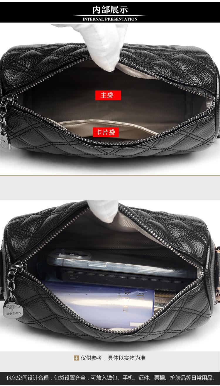 Product Introduction of Ramadan Gift Fashion Girls Texture Embroidery Thread Small Bag Large Capacity Wear-Resistant Broadband Cylinder Small Bag 10